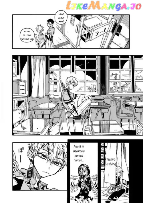 Toilet-Bound Hanako-kun Chapter 36 image 26